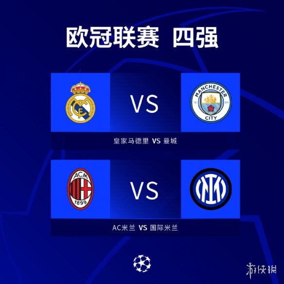 数的限制变