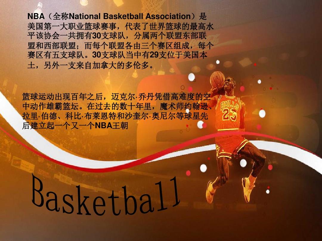 一点让我们