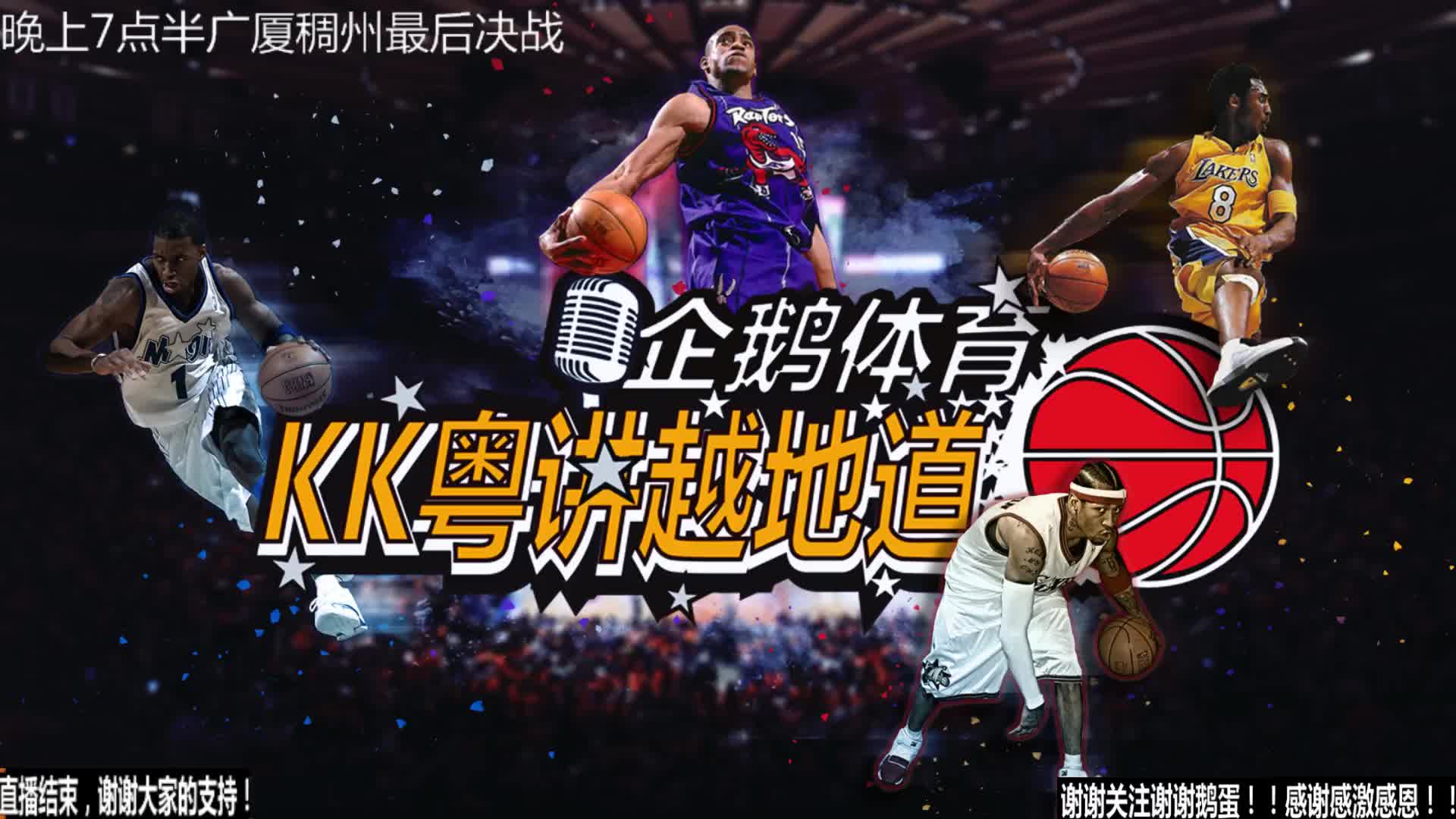 是成熟职