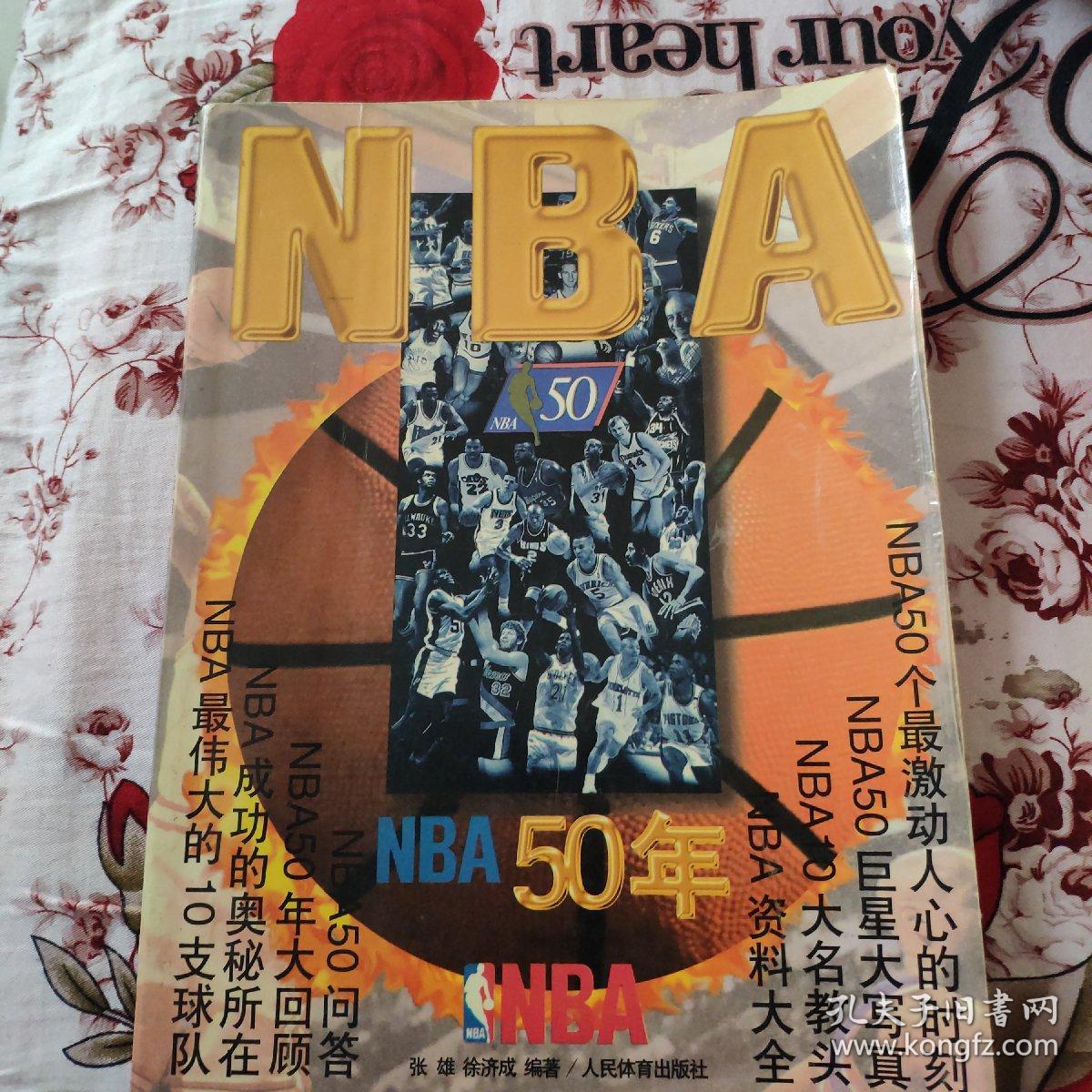 都经过深思
