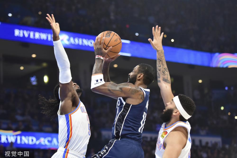 那支公牛阵 那支公牛阵